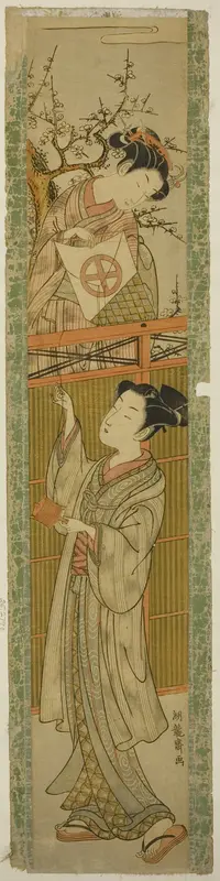Young Woman Returning a Kite to a Young Man Wall Art by Isoda Koryusai - High-Resolution Digital Print