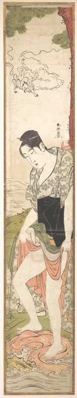 Young Woman  Washing Clothes in the River