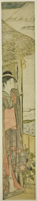 Young Woman with Symbols of the First Dream of the New Year