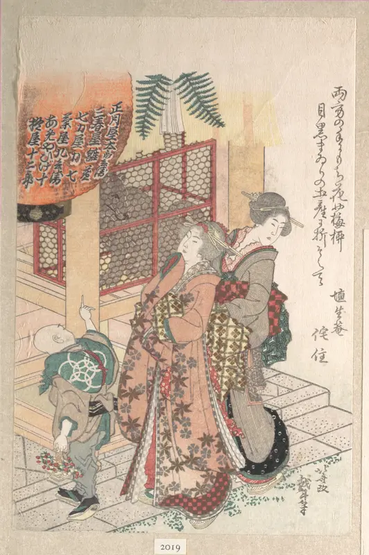 Young Women Visiting a Shinto Shrine