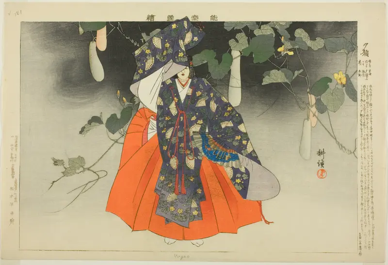 Yugao, from the series "Pictures of No Performances (Nogaku Zue)"