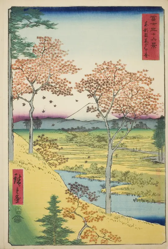 Yuhi Hill at Meguro in the Eastern Capital (Toto Meguro Yuhigaoka), from the series "Thirty-six Views of Mount Fuji (Fuji sanjurokkei)"