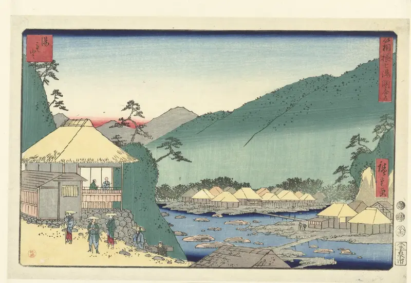 Yumoto Wall Art by Unknown - High-Resolution Digital Print