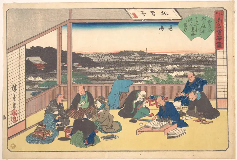 Yushima (Matsu Kane-ya)