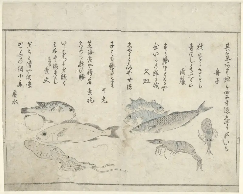 Zeedieren Wall Art by Kitao Masayoshi - High-Resolution Digital Print