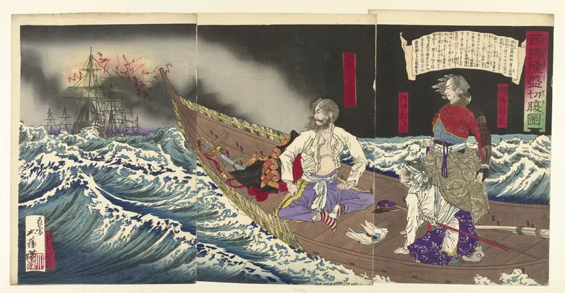 Zelfmoord van Saigyo Takamori Wall Art by Unknown - High-Resolution Digital Print
