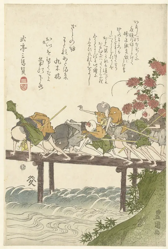 Zes blinde masseurs op een brug. Wall Art by Unknown - High-Resolution Digital Print
