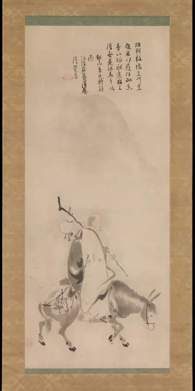 Zheng Huangniu and Yushanzhu