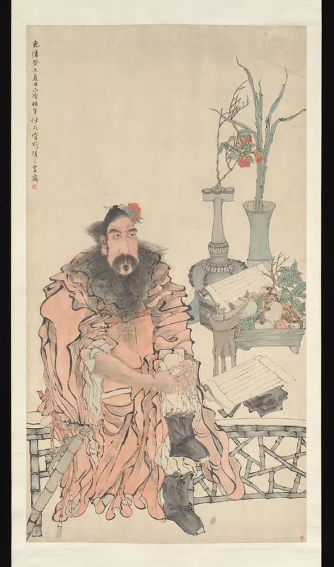 Zhong Kui