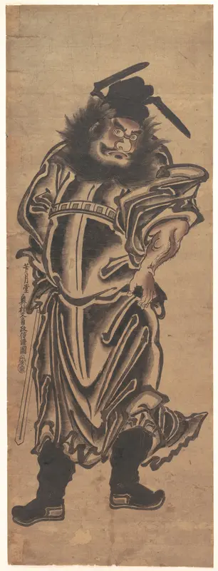 Zhong Kui, the Demon Queller Wall Art by Okumura Masanobu - High-Resolution Digital Print