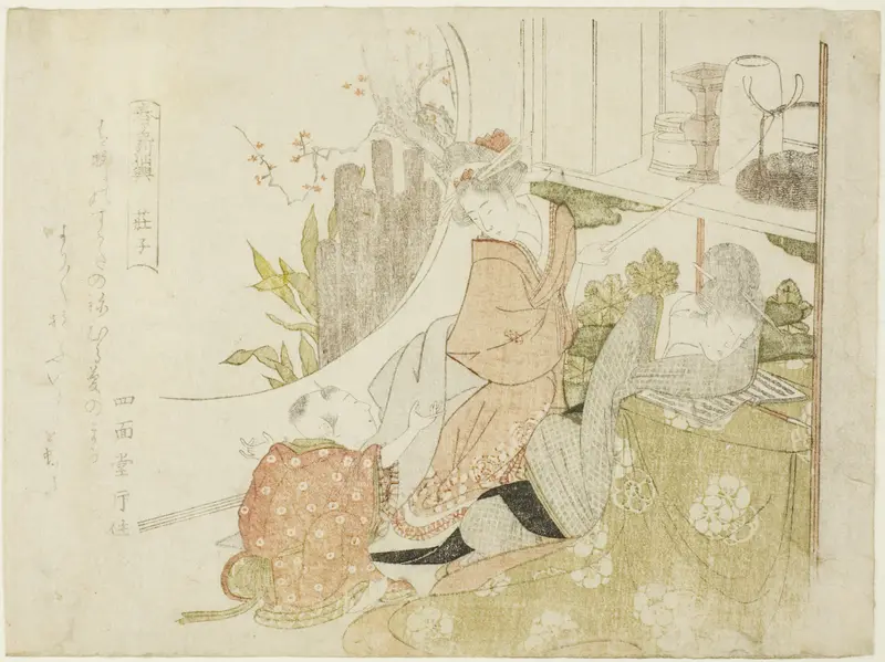 Zhuangzi (Japanese: Soshi), from the series "Shunshoku ressenkyo"