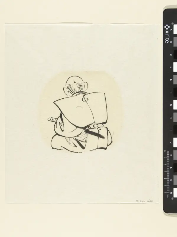 Zittende man, op de rug gezien Wall Art by Unknown - High-Resolution Digital Print