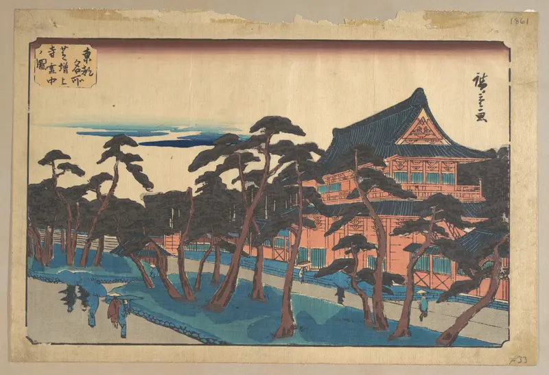 Zojoji Temple at Shiba in Snow