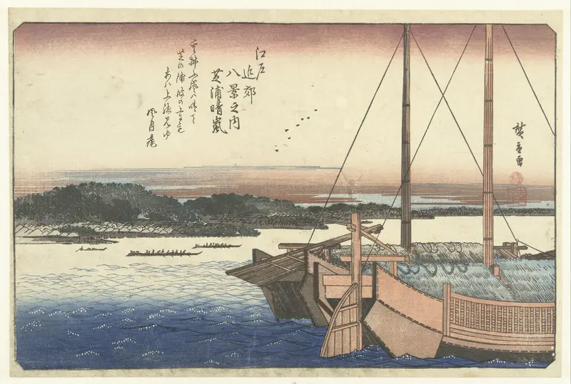 Zonsondergang bij het strand van Shiba Wall Art by Unknown - High-Resolution Digital Print
