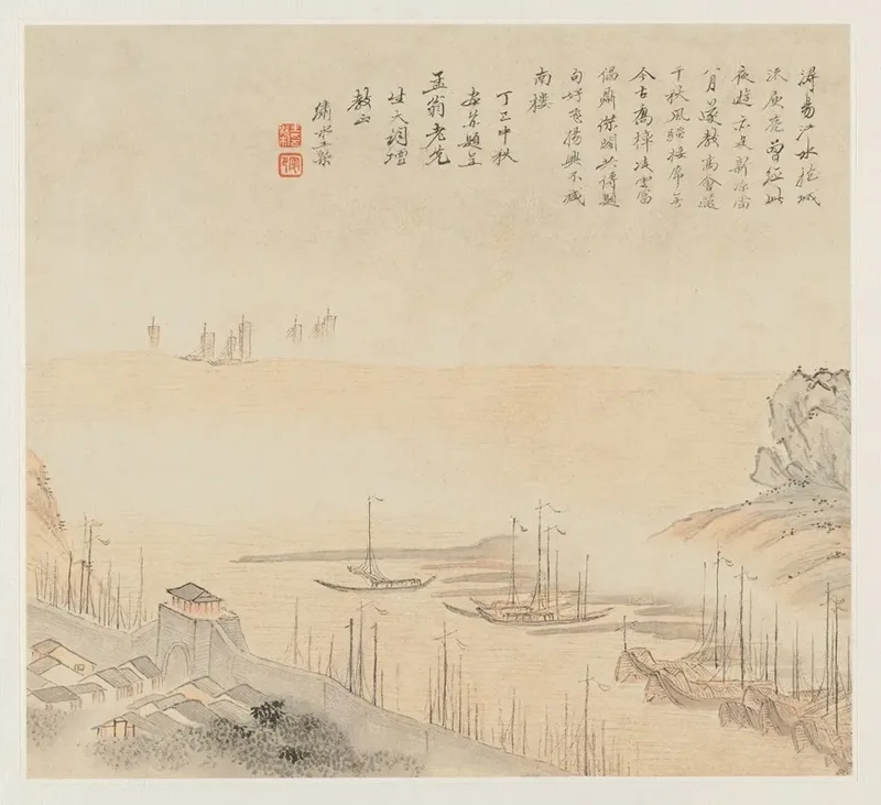 Chinese Baroque