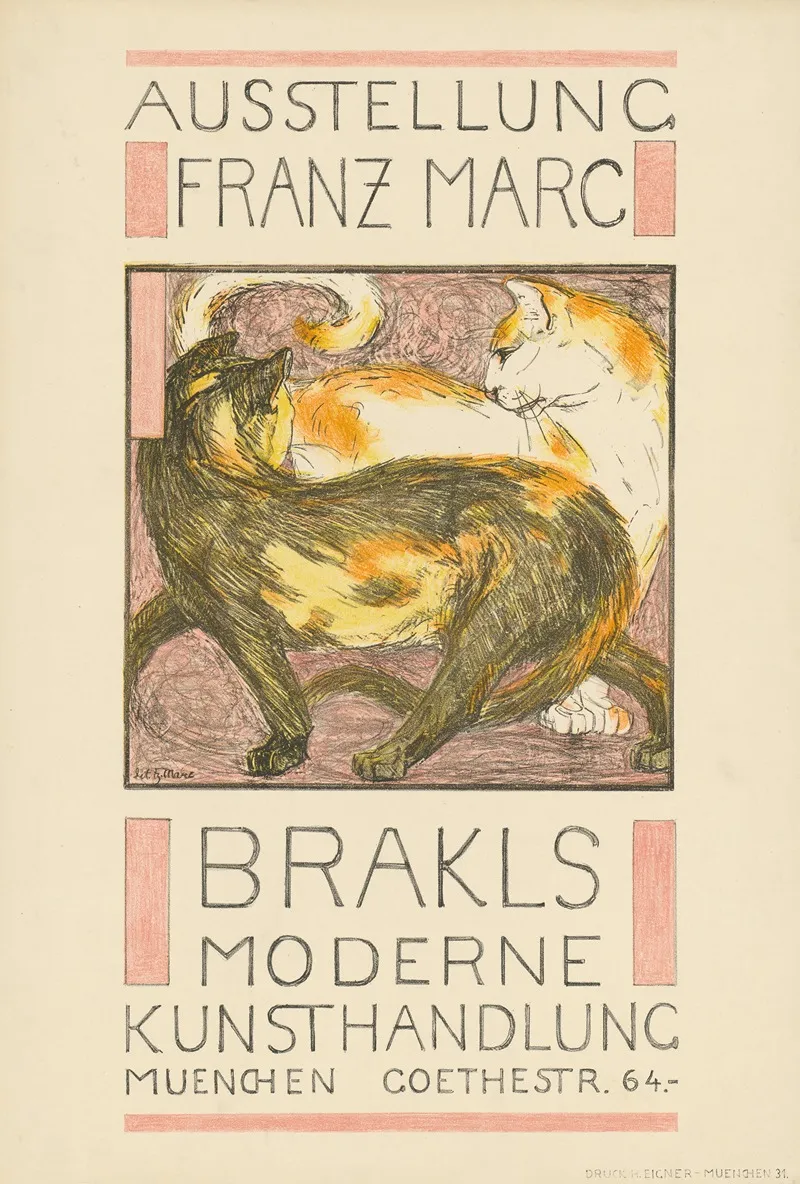 Vintage Posters