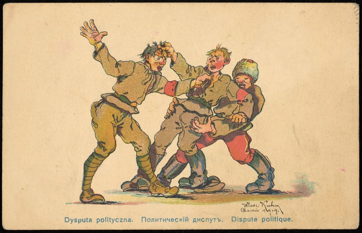 Dysputa Polityczna Wall Art by Włodzimierz Kühn - High-Resolution Digital Print