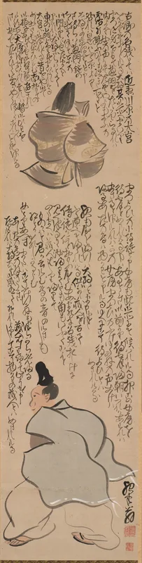 Figures With Calligraphy Of A Passage From The Heike Monogatari The Tales Of Heike Wall Art by Yosa Buson - High-Resolution Digital Print