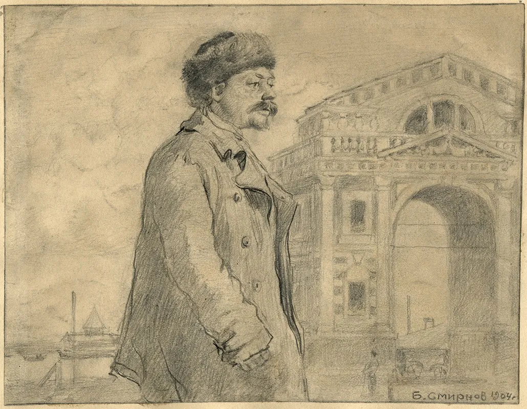 Inhabitant Of Irkutsk Joiner Wall Art by Boris Vasilievich Smirnov - High-Resolution Digital Print