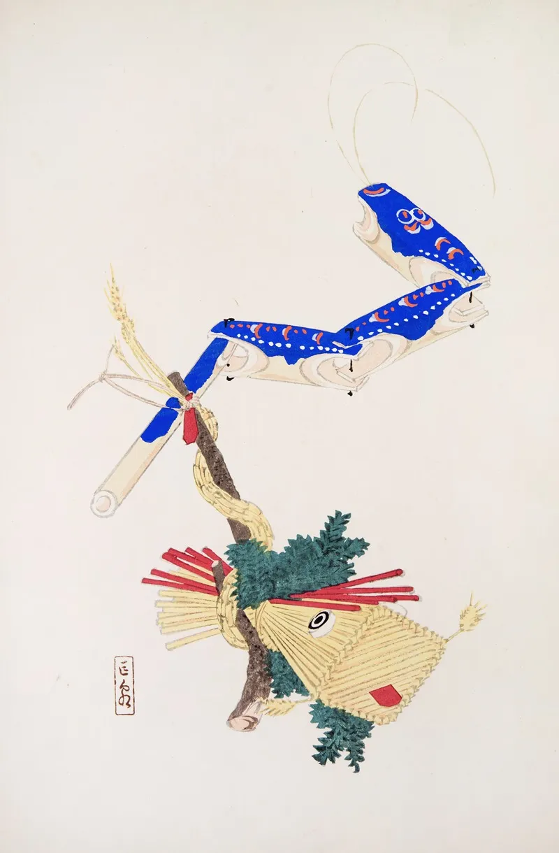 Kyosens Collected Illustrations Of Japanese Toys Pl 028 Wall Art by Kawasaki Kyosen - High-Resolution Digital Print