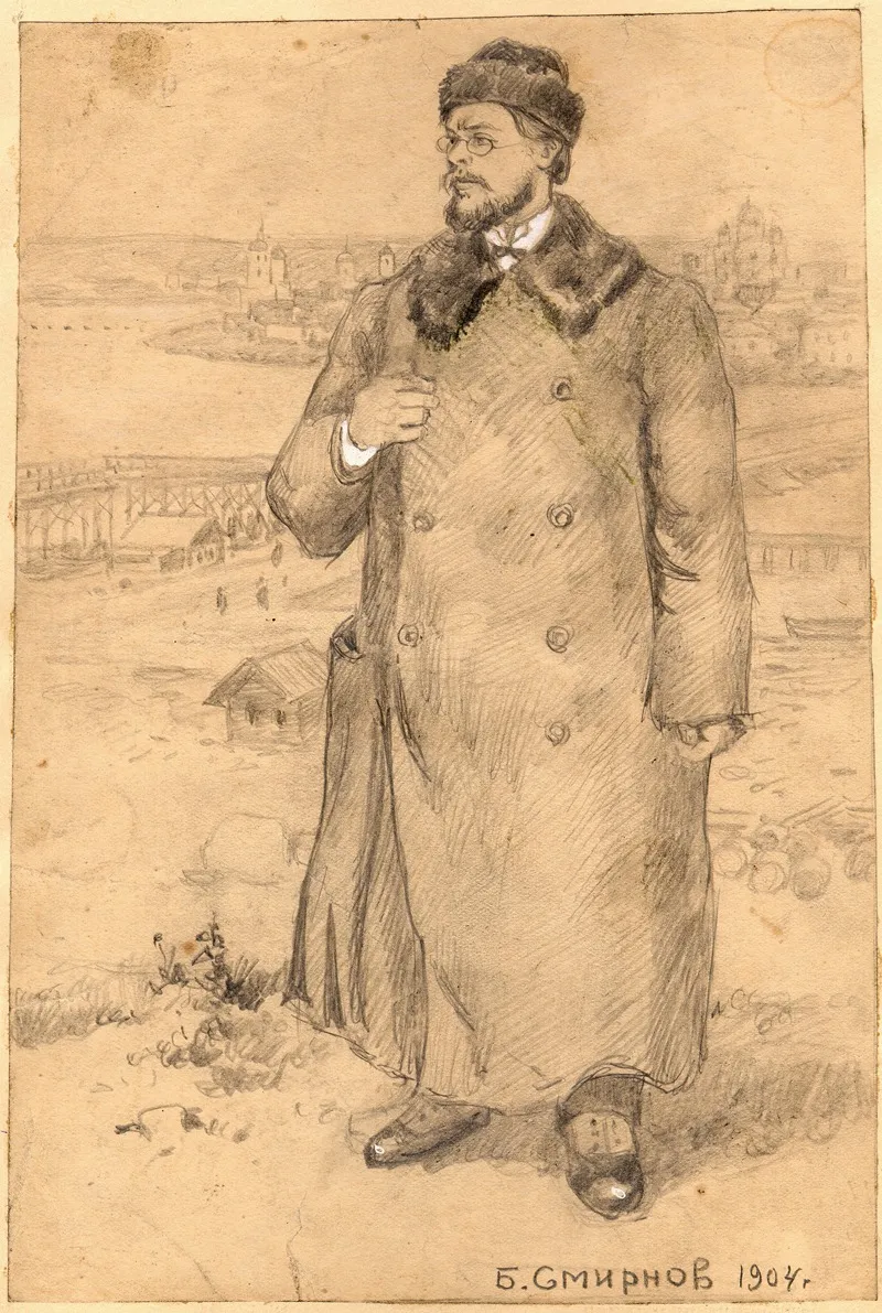 Teacher At The Irkutsk Municipal School Wall Art by Boris Vasilievich Smirnov - High-Resolution Digital Print