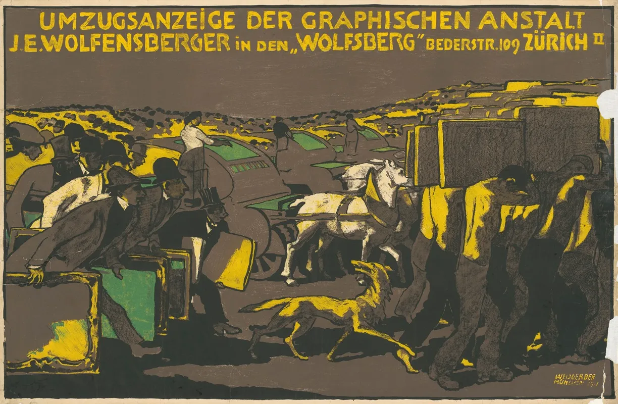 Vintage Posters