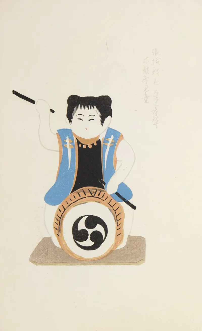 Unai No Tomo Pl 242 Wall Art by Shimizu Seifū - High-Resolution Digital Print
