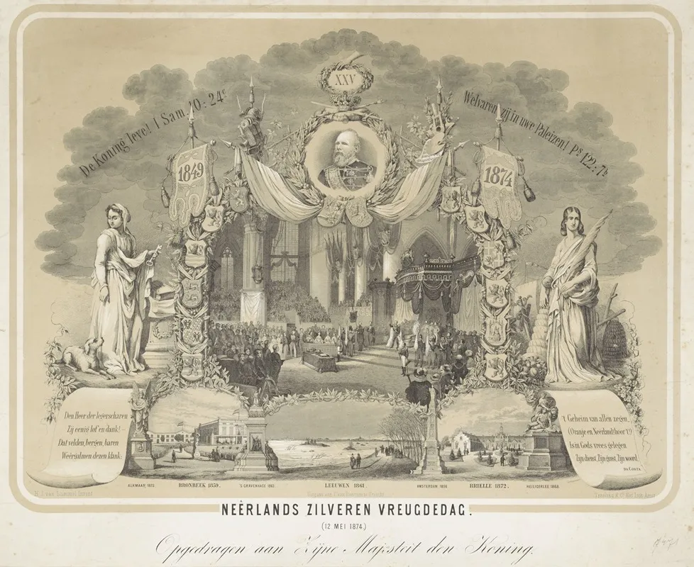 25 Jarig Regeringsjubileum Van Willem Iii Koning Der Nederlanden 1874