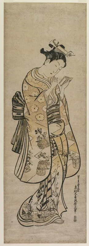 A Beauty With A Mirror