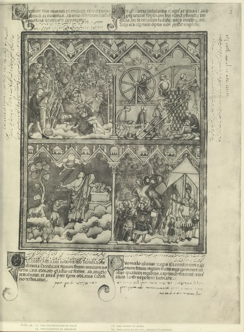 A Book Of Old Testament Illustrations Of The Middle Of The Thirteenth Century Pl 05 by Montague Rhodes James - Canvas Print