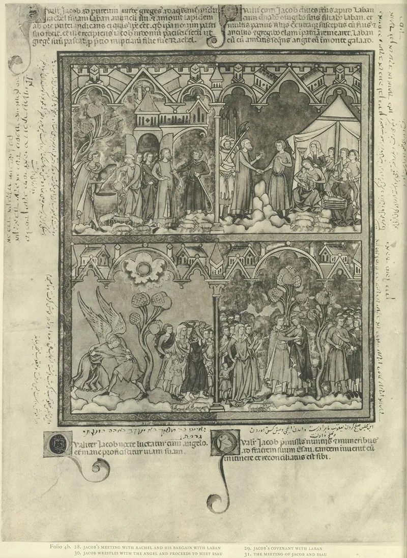 A Book Of Old Testament Illustrations Of The Middle Of The Thirteenth Century Pl 08 by Montague Rhodes James - Canvas Print