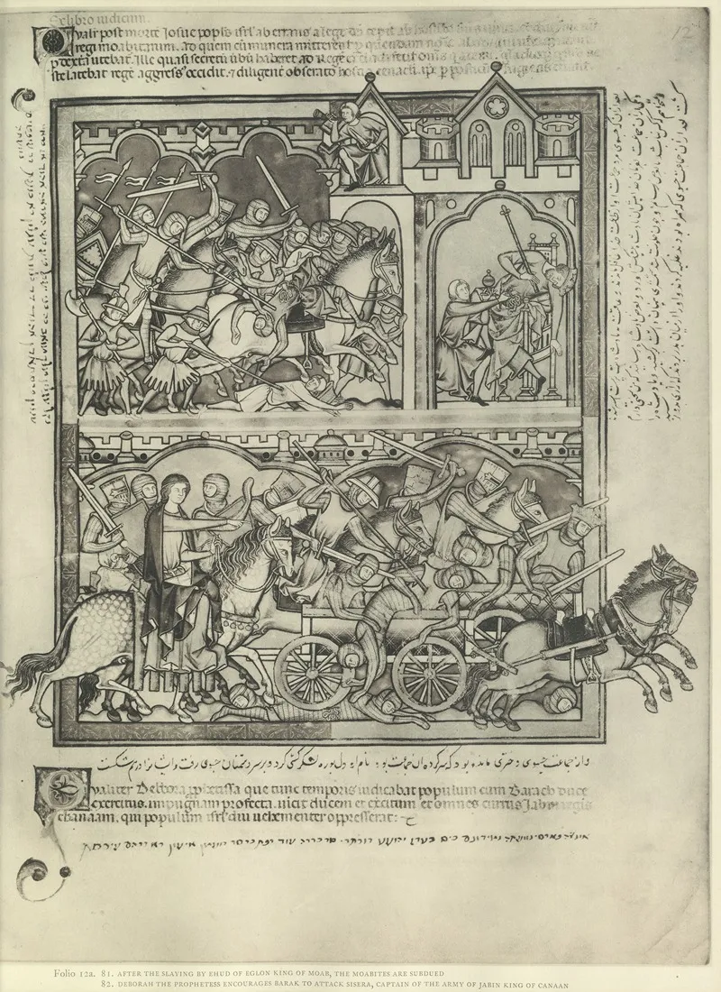 A Book Of Old Testament Illustrations Of The Middle Of The Thirteenth Century Pl 23
