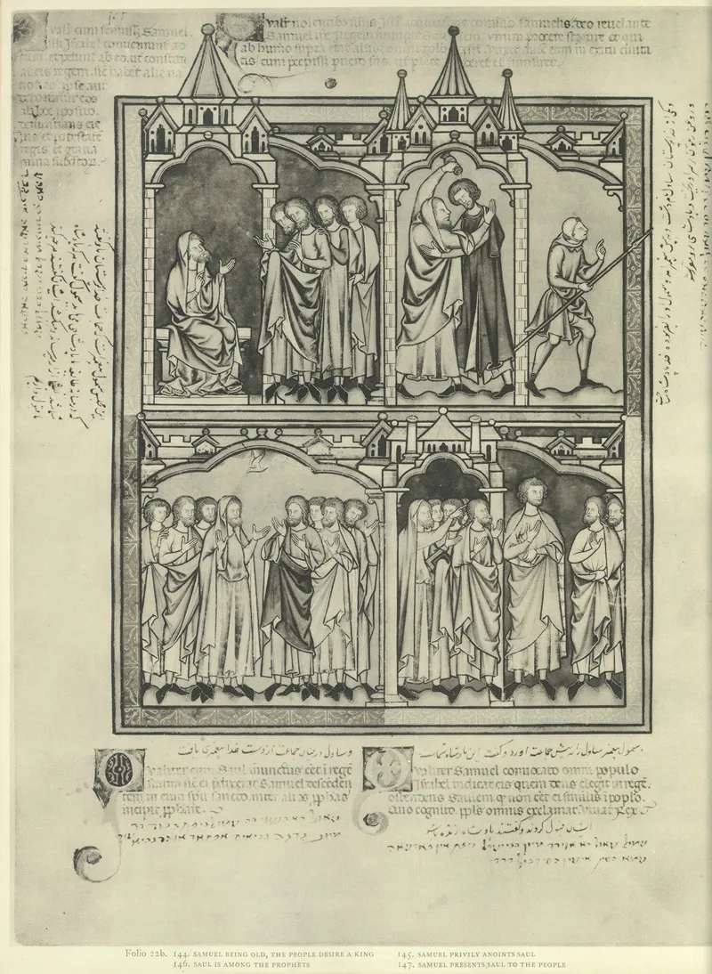 A Book Of Old Testament Illustrations Of The Middle Of The Thirteenth Century Pl 44 by Montague Rhodes James - Canvas Print