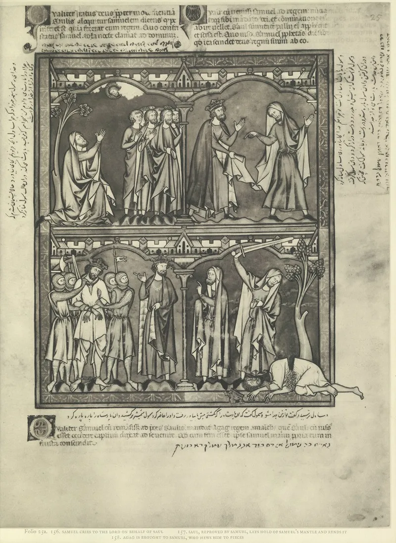 A Book Of Old Testament Illustrations Of The Middle Of The Thirteenth Century Pl 49 by Montague Rhodes James - Canvas Print