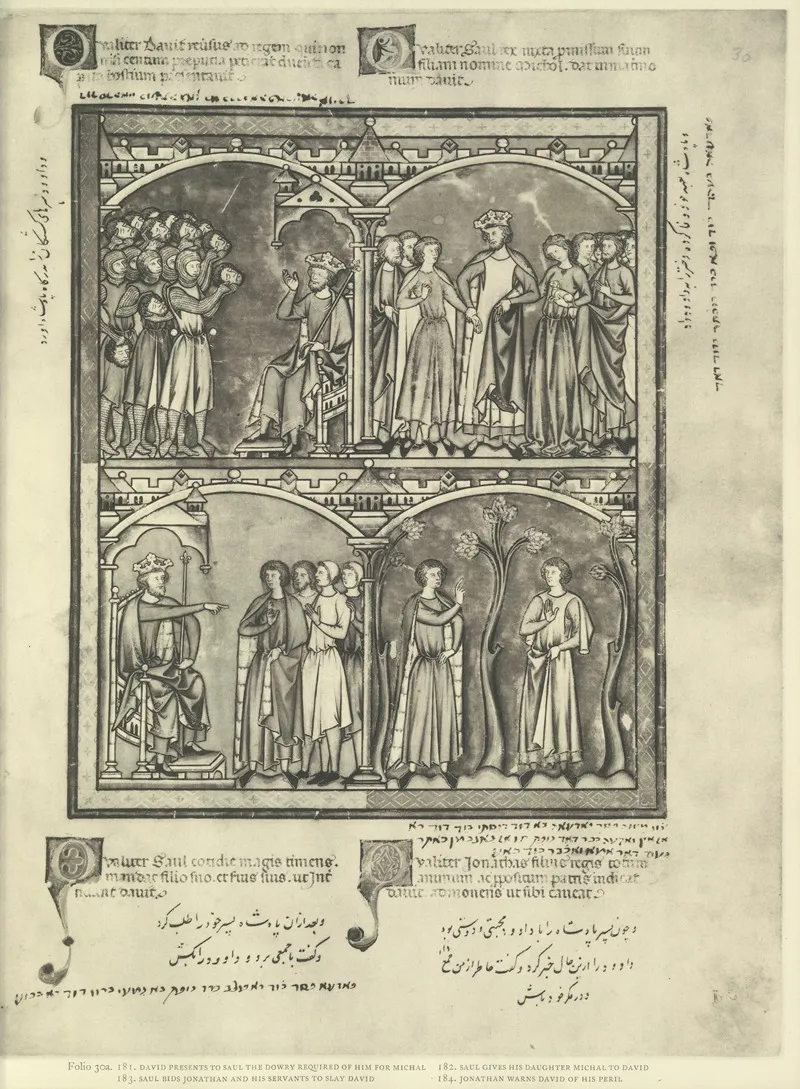 A Book Of Old Testament Illustrations Of The Middle Of The Thirteenth Century Pl 59 by Montague Rhodes James - Canvas Print