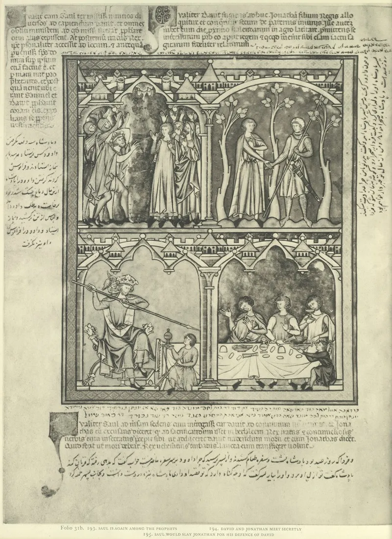 A Book Of Old Testament Illustrations Of The Middle Of The Thirteenth Century Pl 62