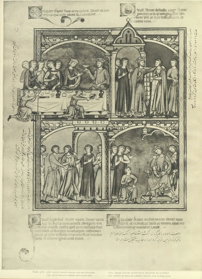 A Book Of Old Testament Illustrations Of The Middle Of The Thirteenth Century Pl 74
