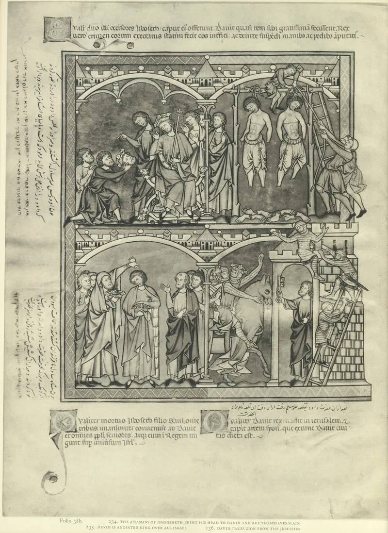 A Book Of Old Testament Illustrations Of The Middle Of The Thirteenth Century Pl 76
