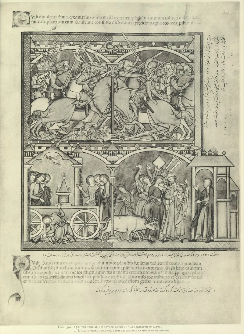 A Book Of Old Testament Illustrations Of The Middle Of The Thirteenth Century Pl 77 by Montague Rhodes James - Canvas Print