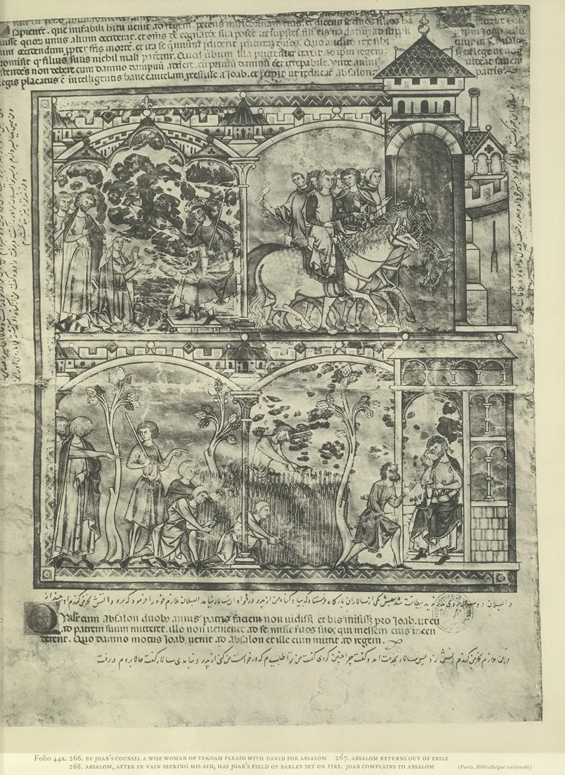 A Book Of Old Testament Illustrations Of The Middle Of The Thirteenth Century Pl 87 by Montague Rhodes James - Canvas Print