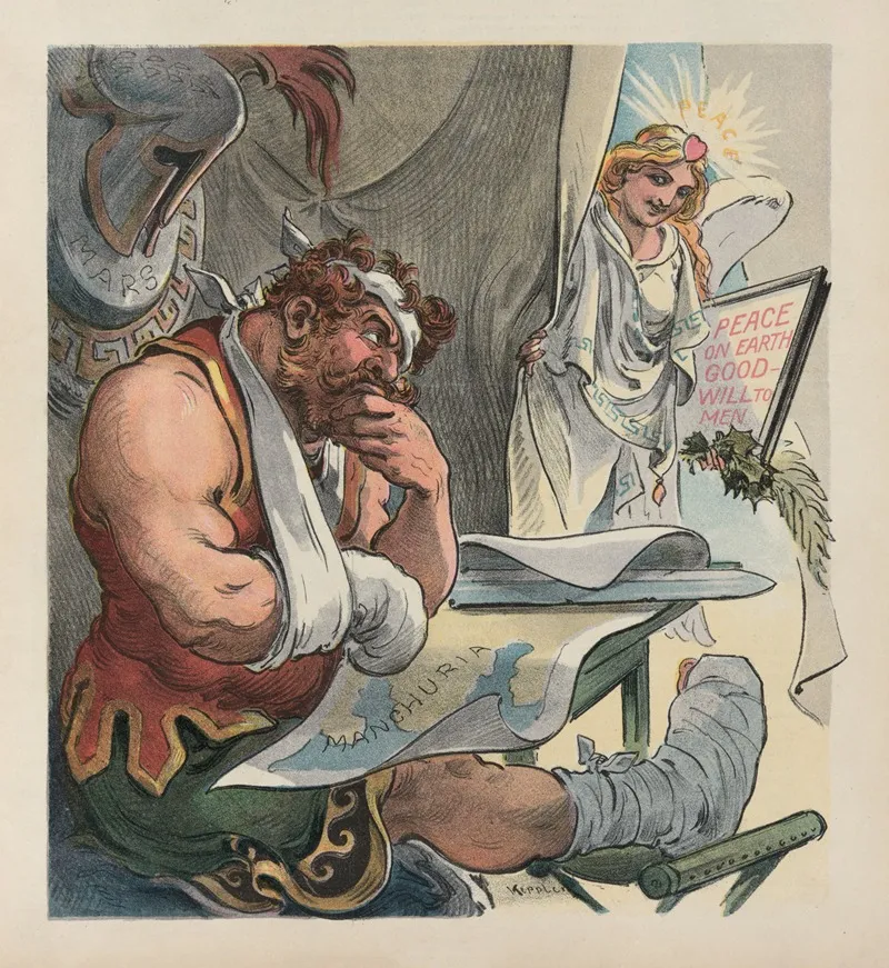 A Christmas Call