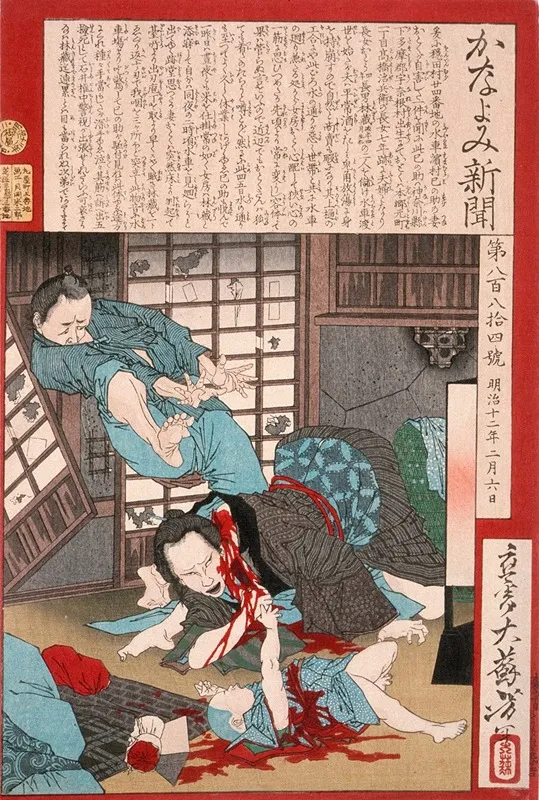 A Horrible Suicide A Woman Slays Her Child Then Kills Herself