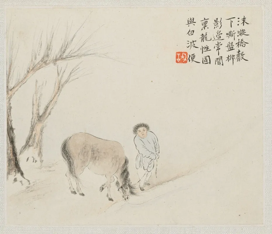 A Man And A Horse By A Stream by Hua Yan - Canvas Print