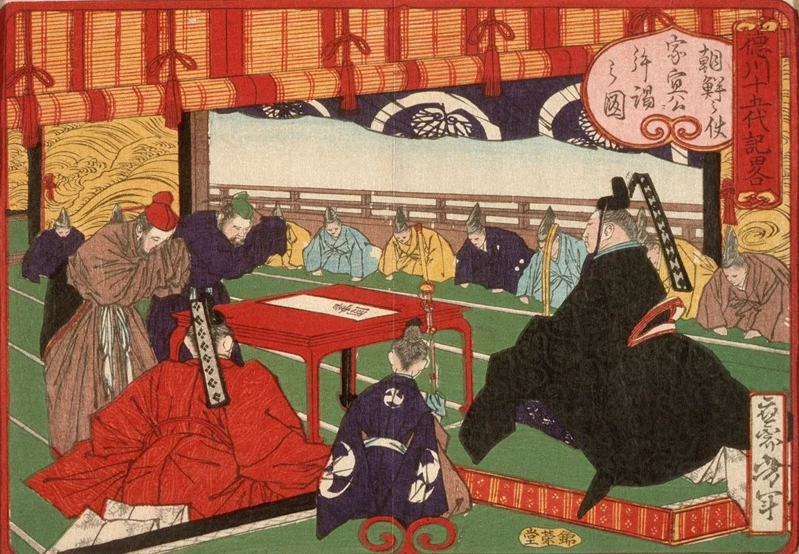 A Messenger From Korea In Audience With Tokugawa Ienobu