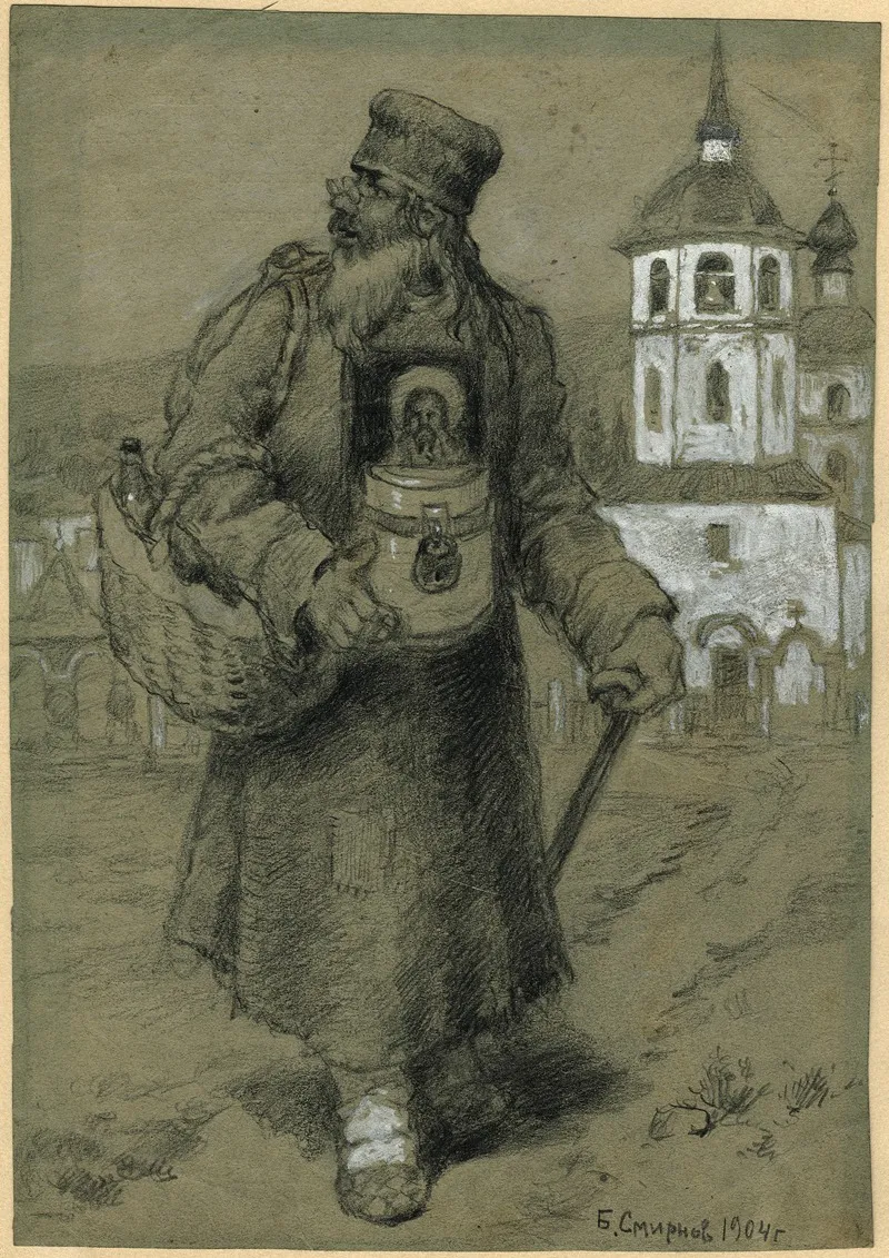 A Monk Collecting Taxes For The Construction Of The Church In Irkutsk by Boris Vasilievich Smirnov - Canvas Print
