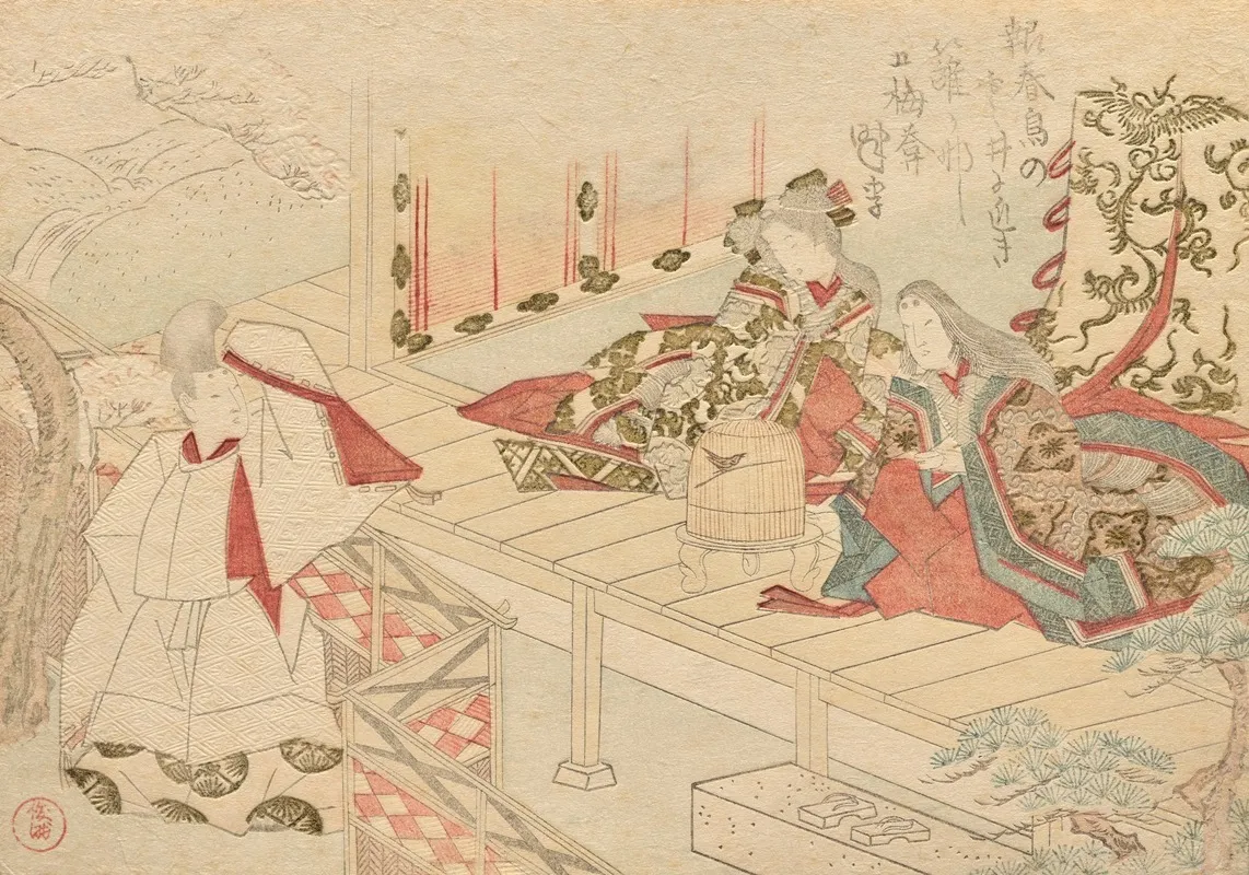 A Strolling Courtier Waves To A Lady In Waiting Sitting On A Veranda With Her Young Attendant