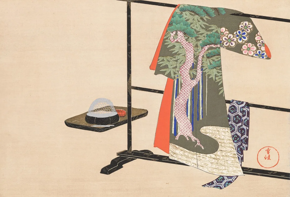 A Thousand Grasses Pl 05