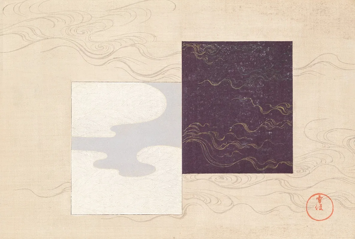 A Thousand Grasses Pl 06