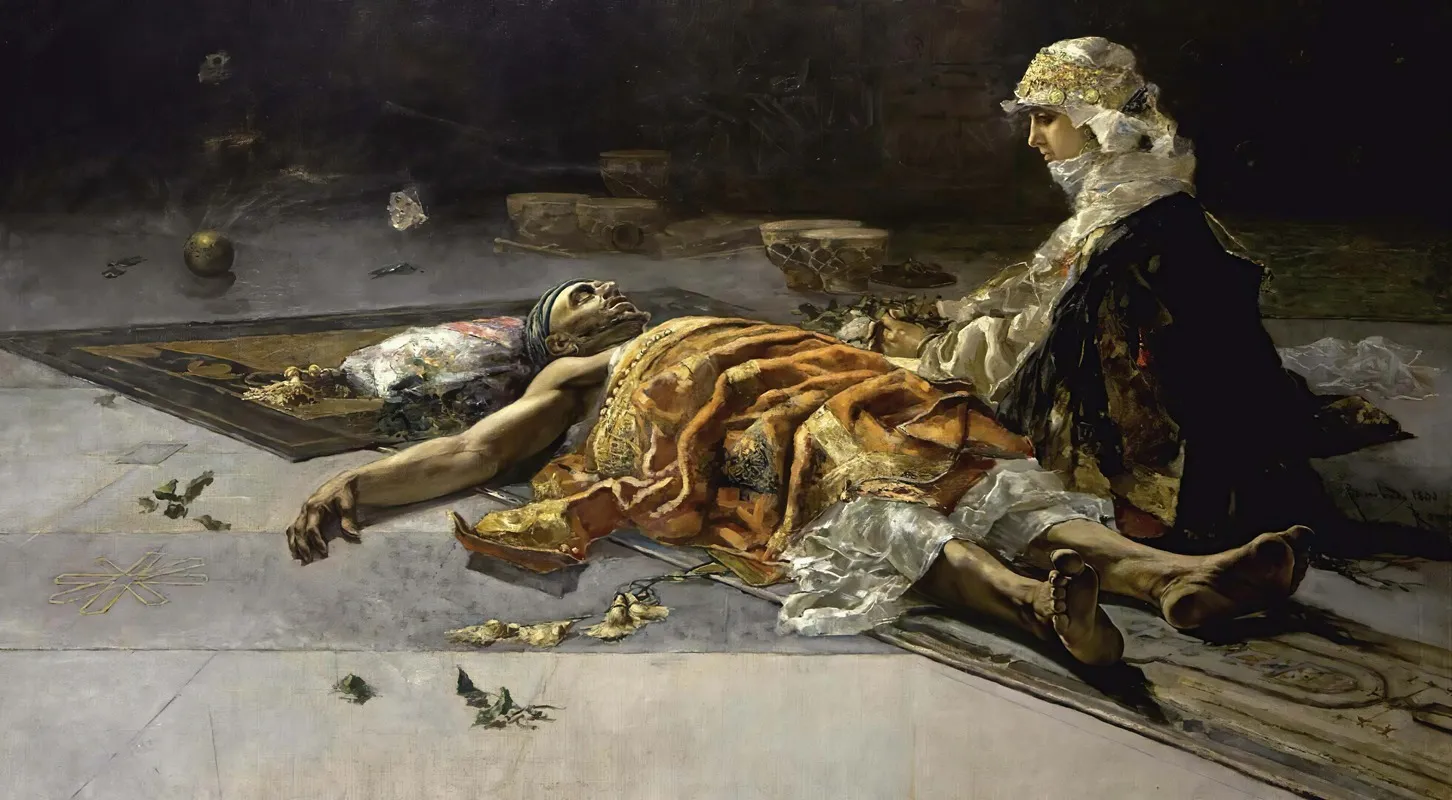 A Watchful Eye The Vigil