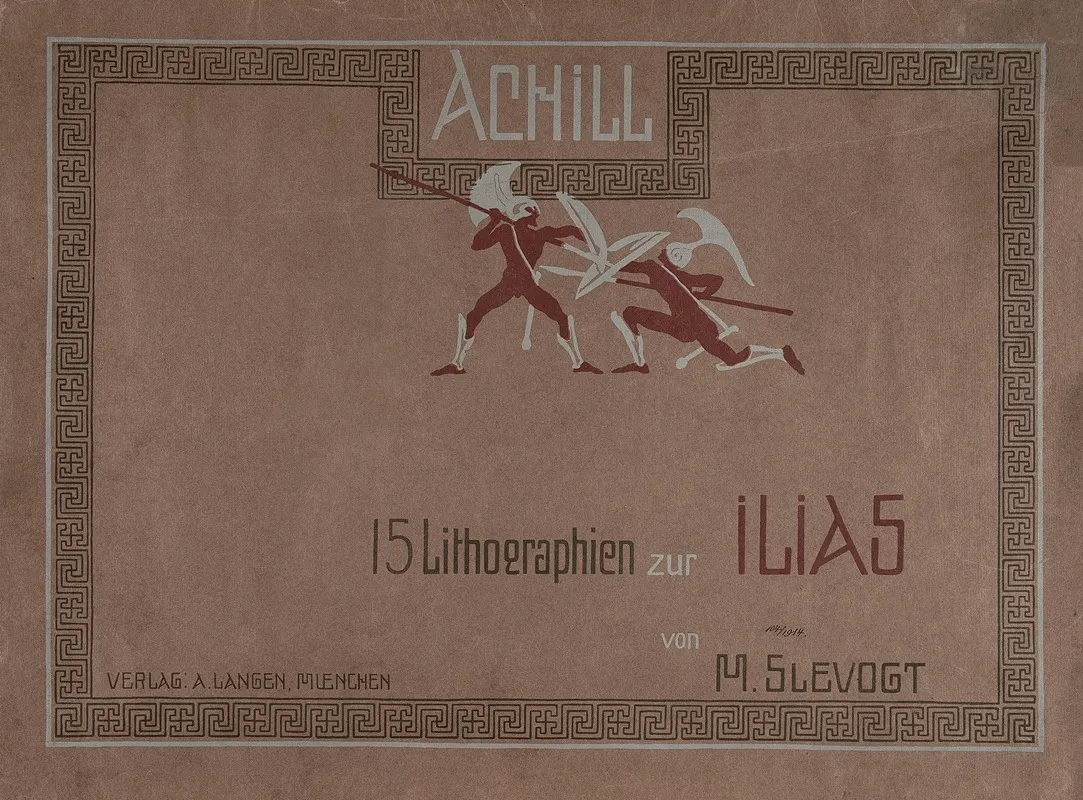 Achill Cover
